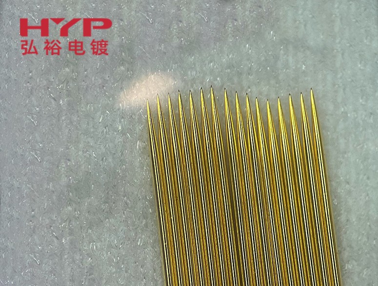弘裕電鍍教您如何避免微針電鍍時(shí)出現(xiàn)折彎和損耗現(xiàn)象？